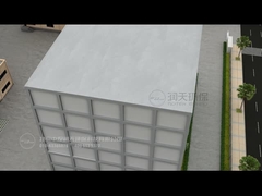 खतरनाक अपशिष्ट एसएमपी प्रणाली